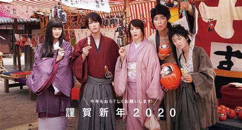 589 797 просмотров 589 тыс. 映画『るろうに剣心』公式アカウント on in 2020 | Rurouni kenshin ...