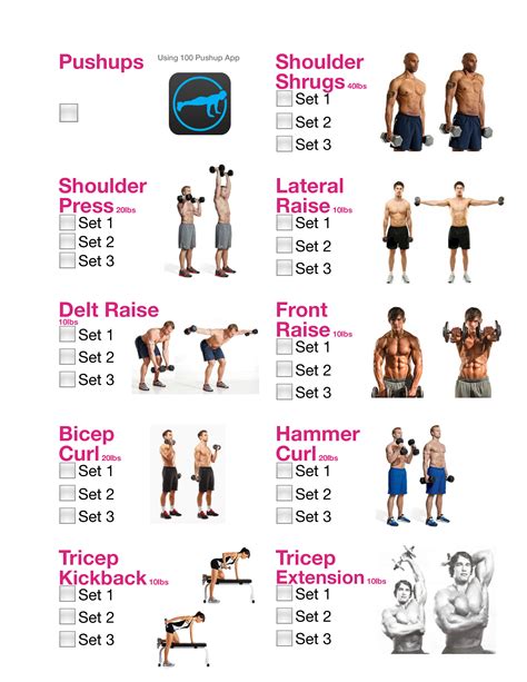 Printable Workout Checklist