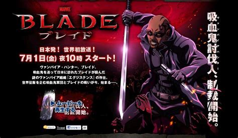 Anime Heres Marvel Anime Blade Update