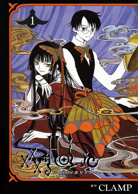 実写映画『ホリック Xxxholic』あらすじ・キャスト・公開日【5月18日更新】