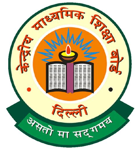 Cbse Class 12 Toppers 2024 Check Toppers Names And Previous Years