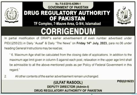 careers drug regulatory authority of pakistan