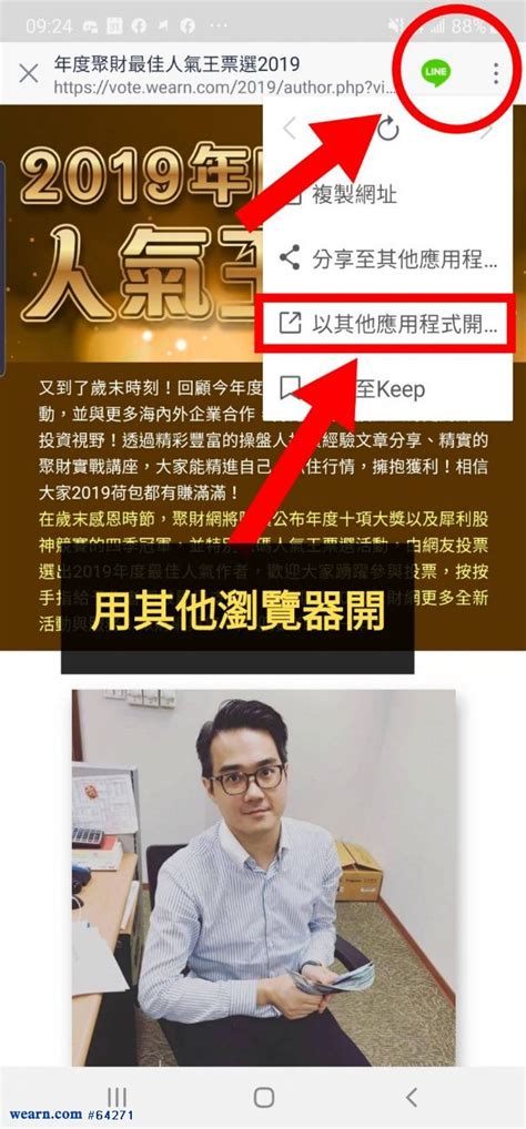 주기적으로 영상 올라오니 많이들 팔로 해주세요. 四巫日魔咒又要開始作崇？全球股市將進入回檔？四巫日能吃嗎？｜黃大塚｜聚財網