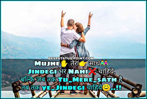 Attitude status in english emoji. Fb Status - 350+ BEST Fb Attitude Status with Emoji