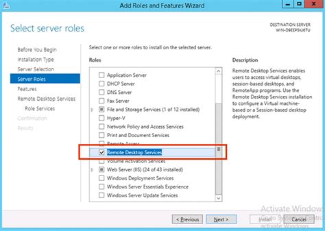 Enabling Remote Desktop Services In Windows Server 2012 Ifix 61