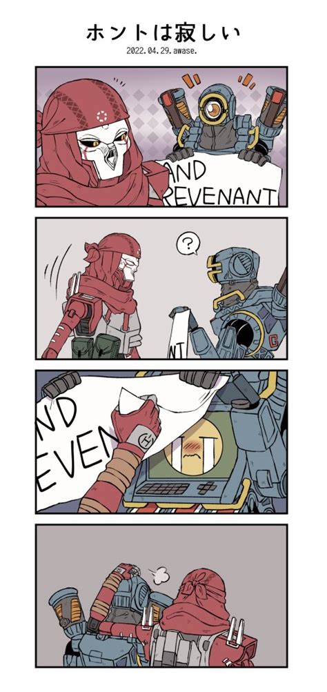 Pathfinder Revenant And Classic Revenant Apex Legends Drawn By