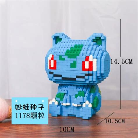 Hc Magic 9105 Bulbasaur Sitting With 1217 Pieces Loz™ Mini Blocks