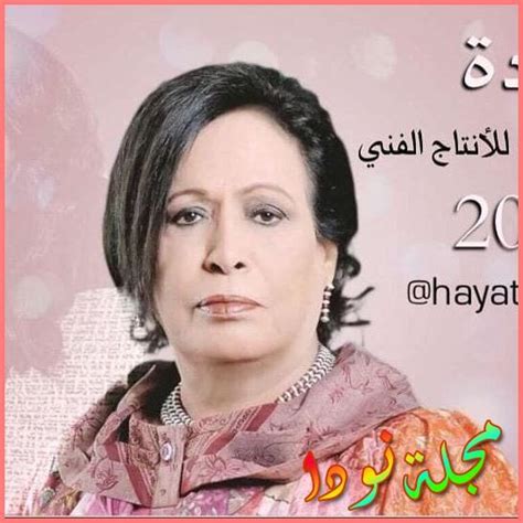 اكتشف أسلوب حياة البدو في دبي وتعرّف إلى تاريخهم وثقافتهم وكيف استطاعوا العيش في الصحراء. حياة الفهد معلومات جديدة وحصرية عن حياتها