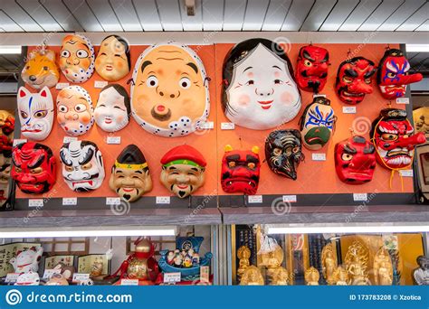 Many Styles Of Traditional Japanese Masks For Sell To Be A Souvenir In