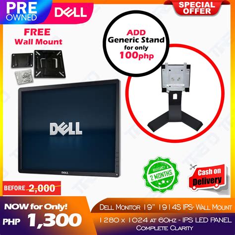 Shop a wide selection of monitors at amazon.com. Dell Philippines: Dell price list - Dell Laptop, Desktop ...