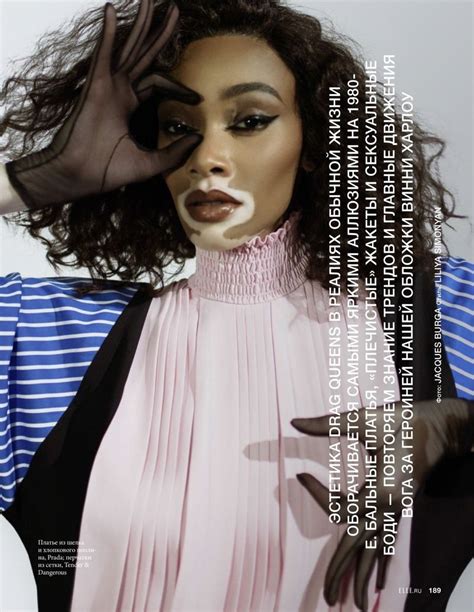 Where Fashion Brats Unite — Winnie Harlow Covers The October 2019 Issue