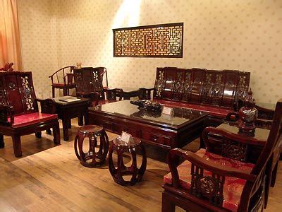 Oriental carved rosewood sofa table. Pin on Vintage Furniture