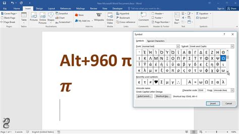 How to insert pi symbol in word/excel. How to type Pi Symbol in Word - YouTube