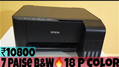 Remarkable quality and speed : Epson L3150 Wi-Fi All-IN-ONE Printer. Best Printer For ...