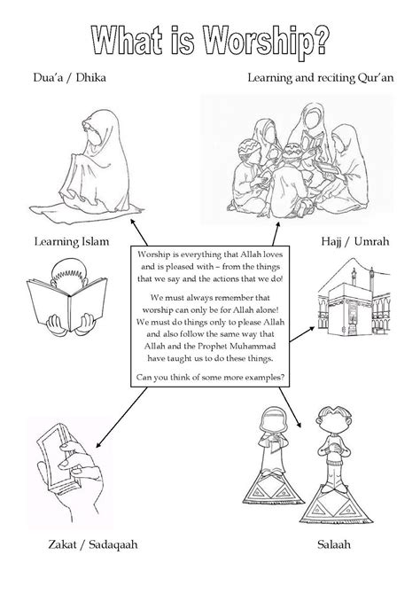️islamic Worksheets For Kids Free Download