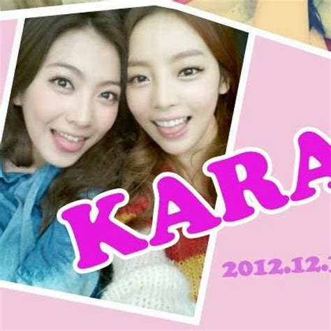 Anti Kpop Fangirl Mv Review Kara Damaged Lady 17820 Hot Sex Picture