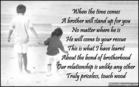 i love you poems for brother