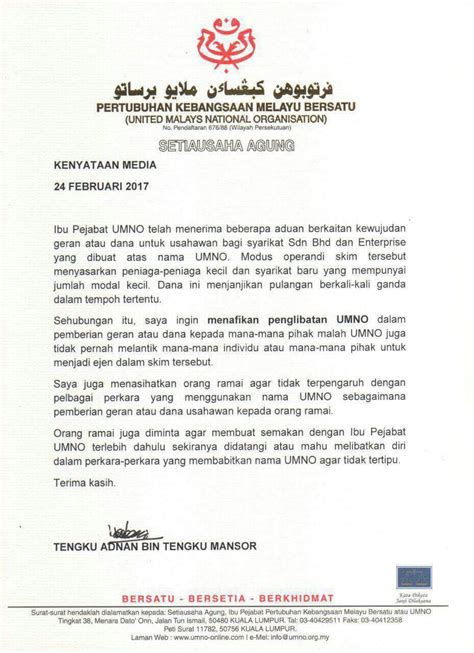 Zon Radioaktif ☢: Jangan Mudah Terperdaya Dana Usahawan 400k
