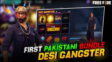 Desi Gangster Bundle Free Fire Salwar Kameez Free Fire New Faded