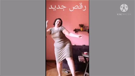 رقص مصريه بقميص النوم Youtube
