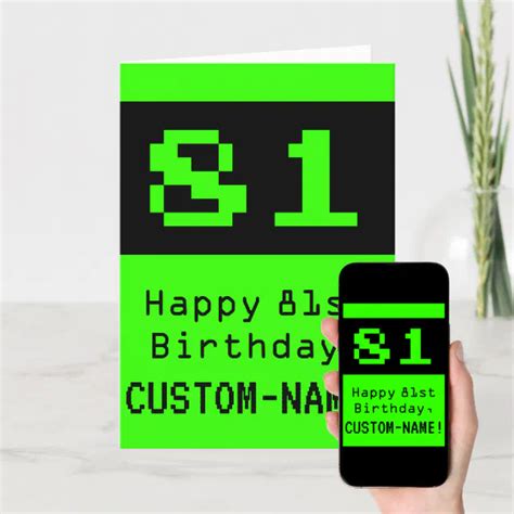 81st Birthday Nerdy Geeky Style 81 And Name Card Zazzle