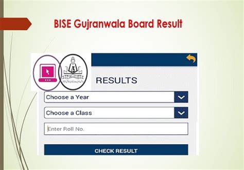 10th Class Matric Annual Result 2024 Bise Gujranwala Board