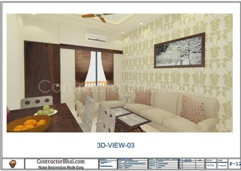 Interior Design For 1 Rk Flat