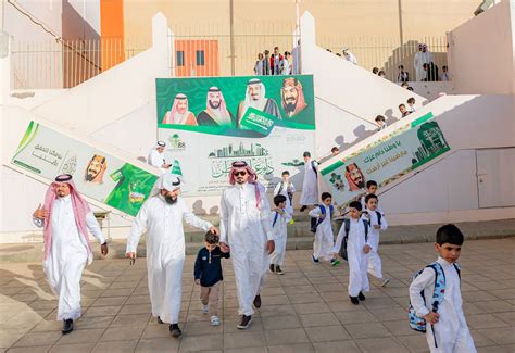 Gallery Over 6 Million Students Back To School In Saudi Arabia
