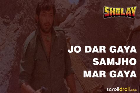 25 Iconic Dialogues From Sholay That We Still Cherish