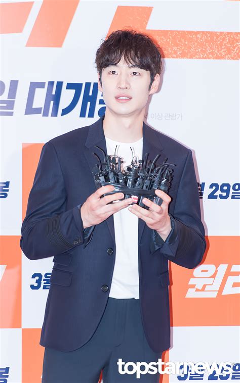 이제훈 / lee je hoon. Lee Je-hoon - K-Drama - Asiachan KPOP Image Board