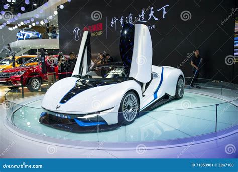 Asia China Beijing 2016 International Automobile Exhibition Indoor