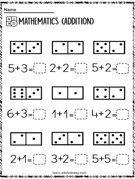 Free Printable Kindergarten Math