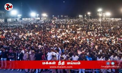 The party is allotted battery torch as the symbol. Kamal-Hassan-party-launch-1 | Vishesh Baat News