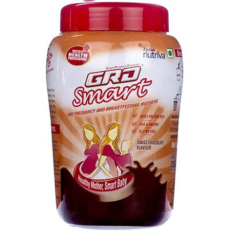 Grd Smart Swiss Chocolate Flavoured Powder 200 Gm Jar Price Uses
