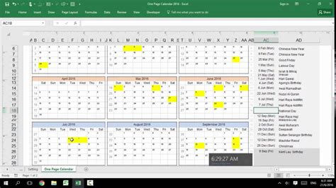 Printable 2020 yearly calendar and printable 2020 monthly calendars. Excel - Customizable Calendar for Year 2016,2017, 2018 ...