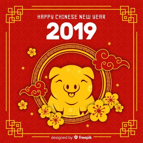 Also called lunar new year, 2021 is the year of the ox. Happy chinese new year 2019 Vector | Free Download