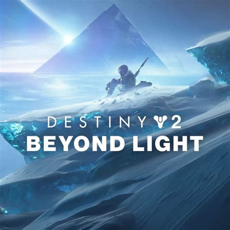 Destiny 2 Beyond Light Special Editions Compared
