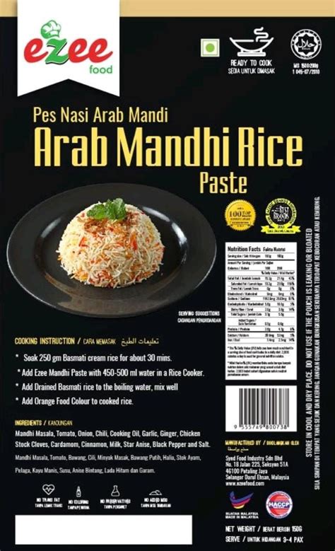 Ezeefood Arab Mandhi Rice Paste Pes Nasi Arab Mandi 150g Meals Ready