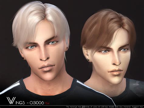 Cc Sims 4 Hair Male Sims 4 Hairs The Sims Resource Wings Os1006 Hair