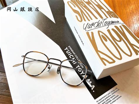 yuichi toyama u 080w〝w alfred〟｜岡山眼鏡店 oyama glass design