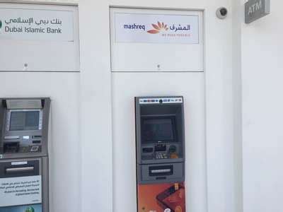 The bank has a wide distribution network of branches, customer service centres in key retail locations. Mashreq Bank (ATM), (Banks & ATMs) in Al Shindagha, Dubai