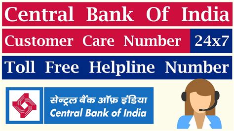 If you have any queries or face any difficulties while using the internet banking service of union bank of india, you can get in touch with the team using any of the following methods: CBI Customer Care Number | Central Bank Of India 24x7 Toll ...