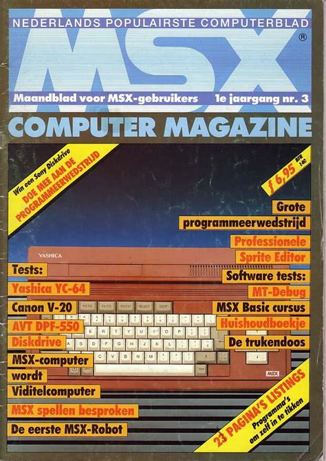 Msx Computer Magazine 03 Mbi Publications Media Generation Msx
