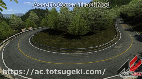 Assetto Corsa Mt Akina Track Mod