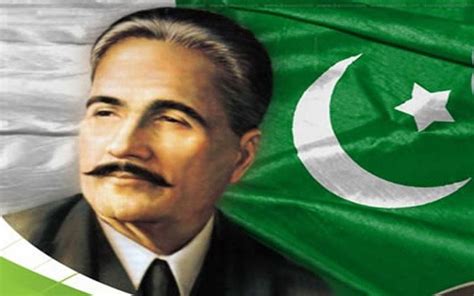 Pakistan Observes 142nd Birth Anniversary Of Dr Allama Muhammad Iqbal