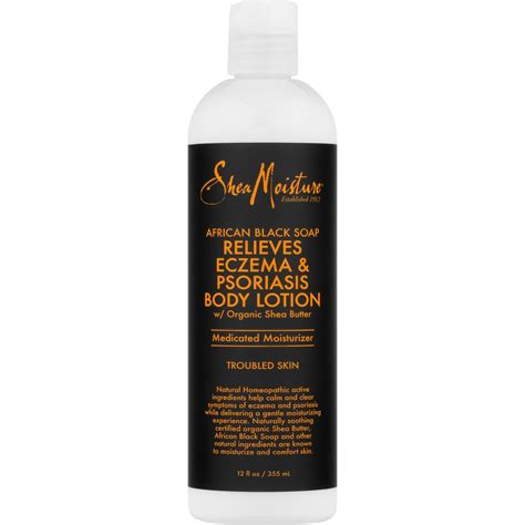 Sodium palmate, sodium cocoate (or) sodium palm kernelate (and) water (african black soap base), glycerin, fragrance (essential oil. Shea Moisture: AFRICAN BLACK SOAP ECZEMA PSORIASIS THERAPY ...