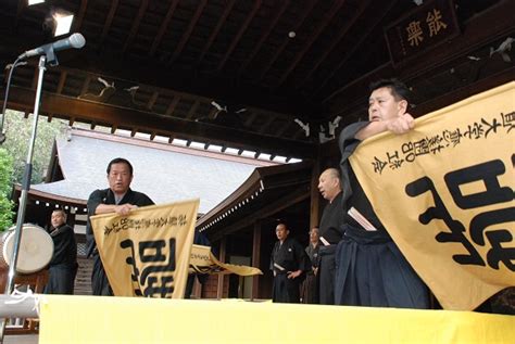 韓国人 >>16 靖国だろうがどこだろうが、常識的にあんなことするのは未開である 韓国の恥さらしでしかない 18. 第七回拓大応援団紅会靖国神社奉納演舞の会開催致しました ...