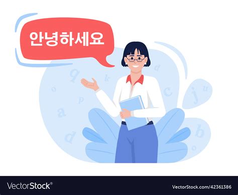 korean language teacher 2d isolated royalty free vector