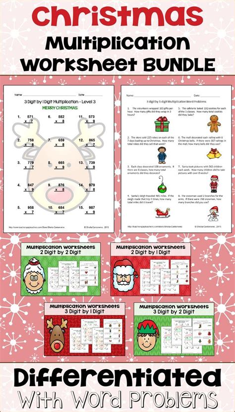 Games and activities keep your students on their toes, encourages them to use speed and creativity to come up with the answers, and gives them encouragement when they win a. Christmas Multiplication Worksheet Bundle with Word ...