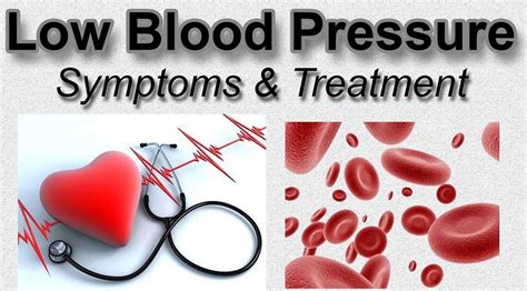Low Blood Pressure Hypotension Causes Signs Treatment
